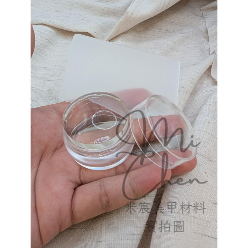 ⭐彰化現貨⭐有發票⭐鋼板印章 轉印印章 法式印章 美甲印章