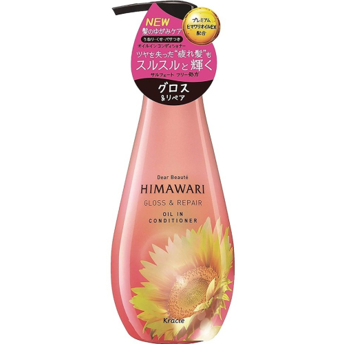 【Kracie 葵緹亞】HIMAWARI向日葵粉鑽極耀潤絲精(500ml)【2594】