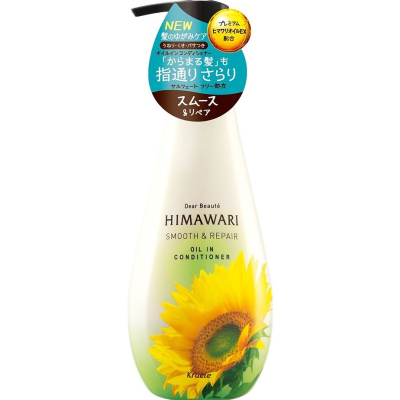 【Kracie 葵緹亞】HIMAWARI向日葵順柔修護潤絲精(500ml)【2596】