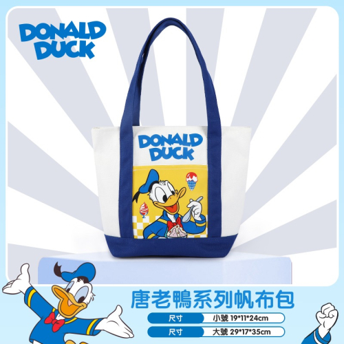 Disney迪士尼唐老鴨手提帆布包 便當袋