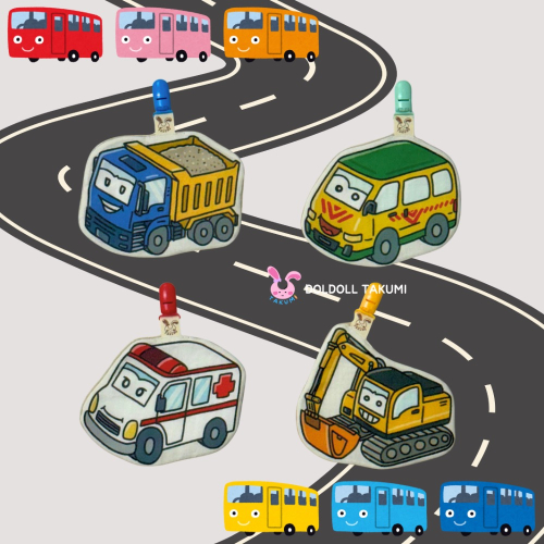 ?第二彈車車系列? 造型手帕夾