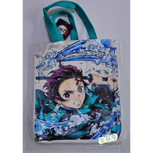 ☆文具屋☆ 正版 鬼滅之刃 多功能提袋 便當袋 購物袋