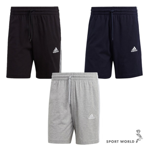 Adidas 短褲 男裝 口袋 棉 黑/深藍/灰【運動世界】IC9378/IC9379/IC9380