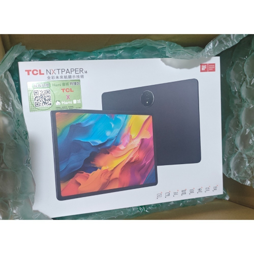 悄悄話先詢問庫存 TCL NXTPAPER 14 8G/256G 14.3吋 送平板立架+原廠翻蓋式皮套