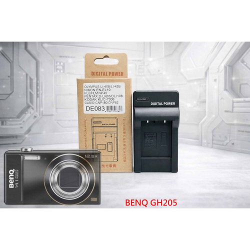 DLI-216 充電器 適用 BENQ GH205 電池充電器 DLI216 LI42B 副廠充電器 另有電池