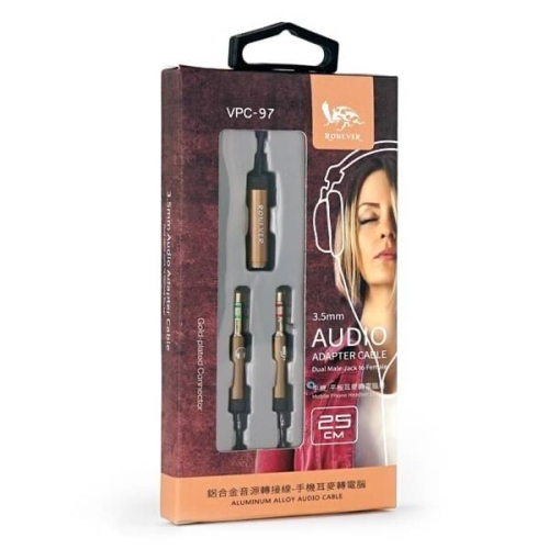 RONEVER 2公對1母 鋁合金音源轉接線 3.5MM轉接線