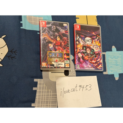 switch 海賊無雙4+鬼滅之刃