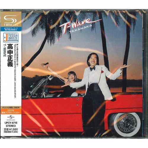 【日版CD】高中正義《T-WAVE》高音質SHM-CD