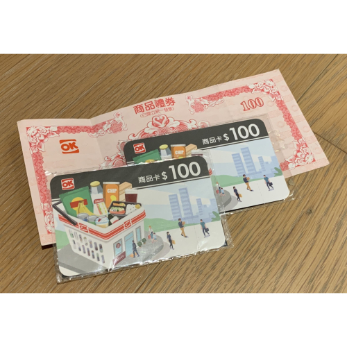 OK便利超商 100元面額 商品卡 3張 共300元
