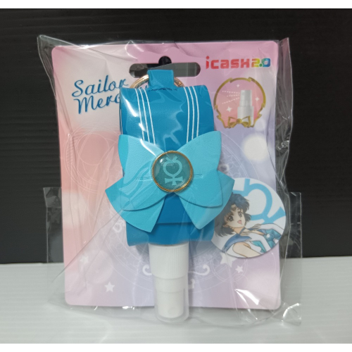 美少女戰士 icash 噴瓶 icash