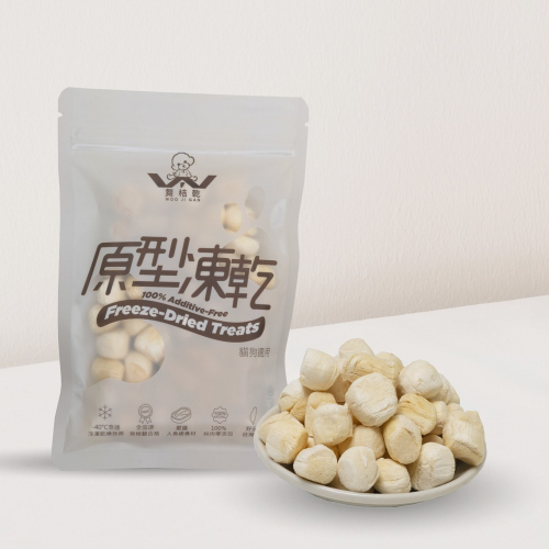 舞桔乾 100%原型凍乾干貝口味25g/6g