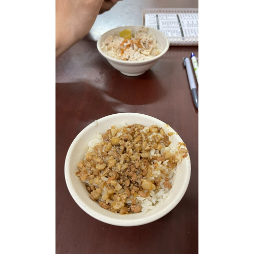 沐浴油