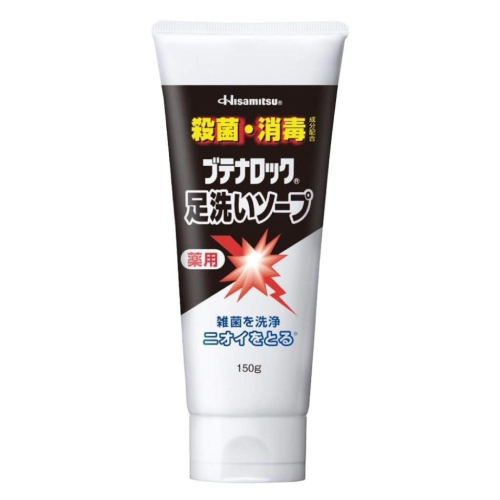 HISAMITSU 足洗抗菌消臭乳 150g