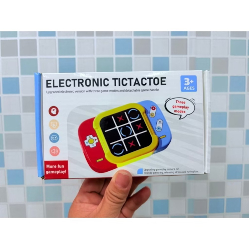 遊戲機