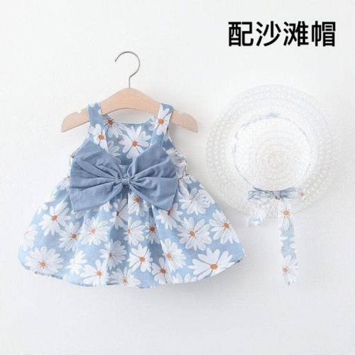 寶貝童裝童裝女寶寶連身裙2021新款夏裝裙子洋裝1歲3洋氣背心裙女童嬰兒公主裙