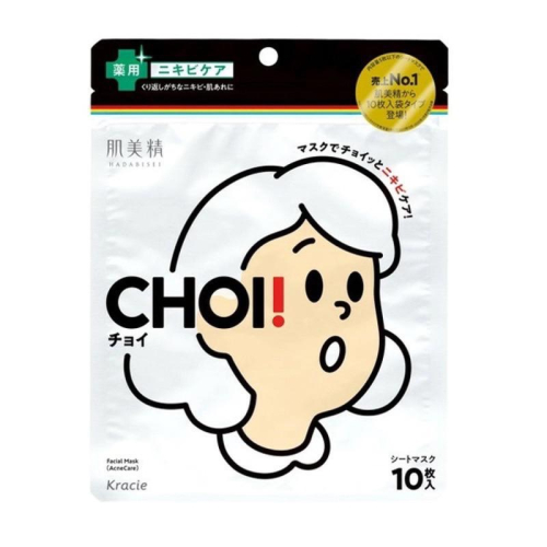 【在台現貨，當日寄出 】?莉莉好物? CHOI 日本kracie 肌美精 痘痘護理面膜 保濕面膜 七七老大推薦
