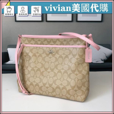 vivian美國代購✨正品 coach 新款女士PVC拼皮側背包 馬鞍包 單肩包 斜背包 休閒斜挎包 簡單實用