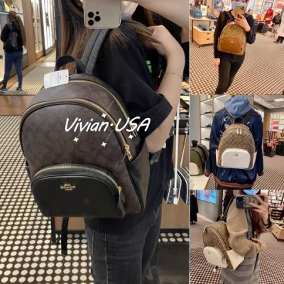 vivian美國代購✨正品 coach 女士新款 雙肩背包 後背包 書包 女生包包 c5671 女生背包
