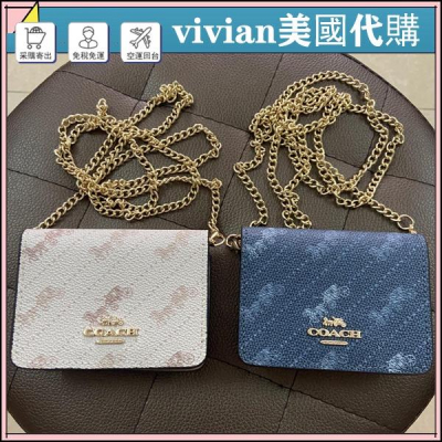 vivian美國代購✨正品 coach女士鏈條單肩包 mini斜挎包 錢夾 馬車印花logo側背包 c4477 女生包包