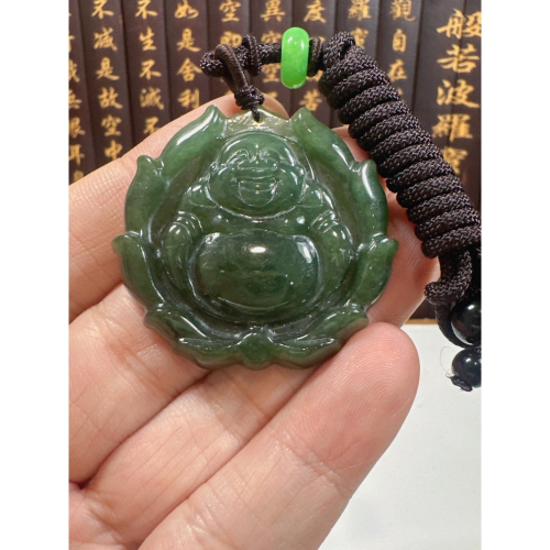 天然翡翠A貨-佛光普照可愛歡喜彌勒佛掛件 商品編號070906