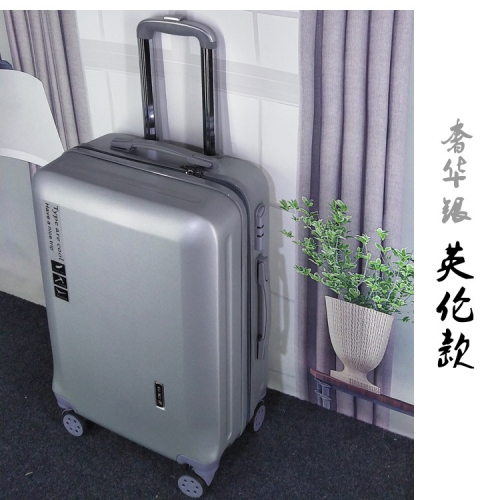 網紅行李箱女20旅行箱復古拉桿箱萬向輪24學生密碼箱皮箱子26寸