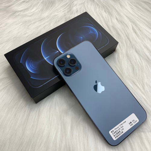 IPhone 12 Pro Max 256G 藍