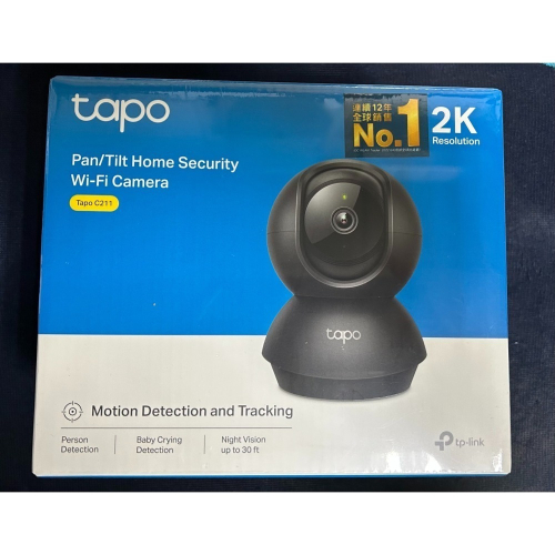 沛佳電腦 含稅自取價850元ink Tapo C211 300萬畫素 旋轉式家庭安全防護 WiFi 無線智慧網
