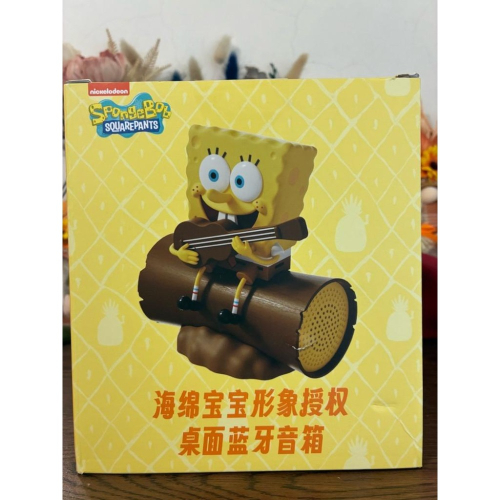 ［現貨秒出］衍趣正版海綿寶寶藍牙音響無線藍牙音箱桌面擺件擺飾生日禮物
