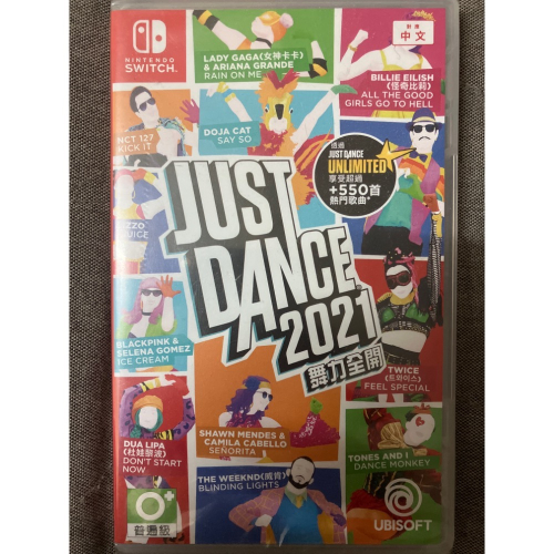 NS 二手 舞力全開 JUST DANCE 2021 中文版