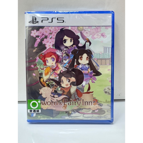 現貨 PS5 仙劍客棧2