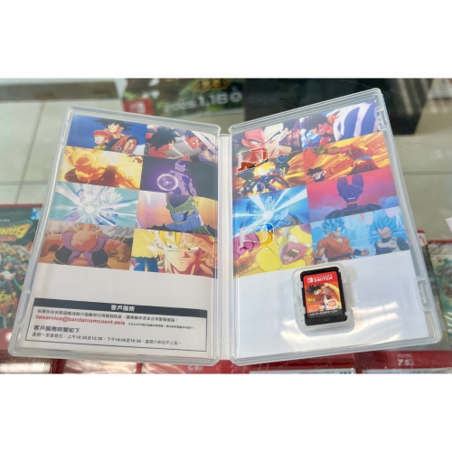 二手良品～* Switch 七龍珠 Z 卡卡洛特 + 新覺醒篇 中文版［士林遊戲頻道］