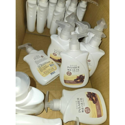 【現貨】 伊莎貝爾 無患子洗手乳 含抗菌配方 250ml 洗手乳