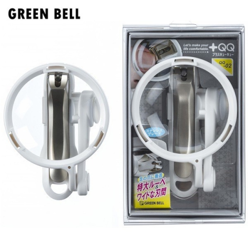 日本綠鐘 GREEN BELL 鍛造不銹鋼附放大鏡曲刃寬口指甲剪 QQ-02