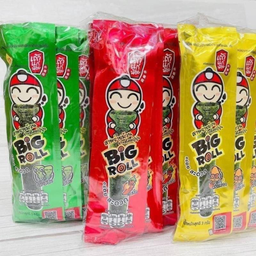 ☀️太陽溏?泰國小老闆厚片海苔?
