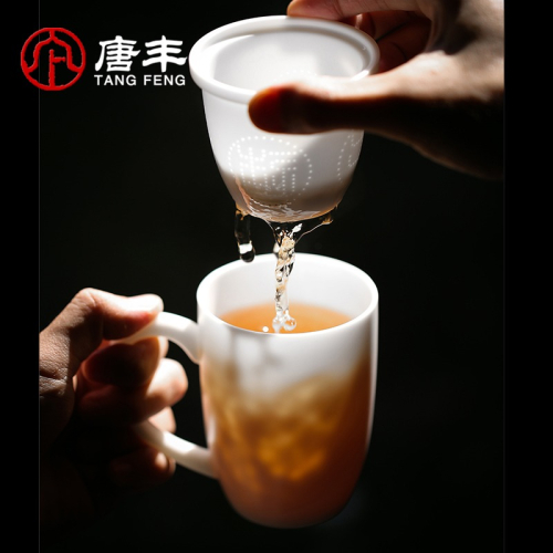 德化白瓷茶杯帶蓋過濾泡茶杯辦公杯茶水分離簡約陶瓷個人杯禮盒Z
