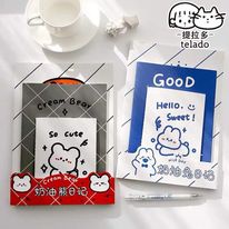 可愛爆擊 奶油兔 & 奶油熊 筆記本 （一套3本）超划算~台灣出貨