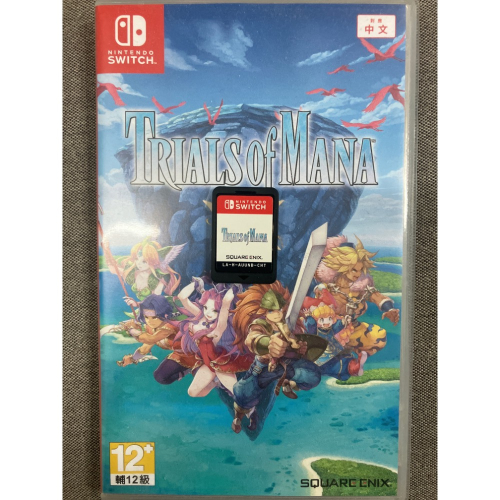 Switch Ns 聖劍傳說3 重製版 中文公司貨