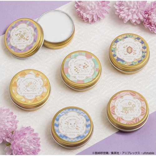 鬼滅之刃 護手霜 一番賞 化妝品/腮紅/香膏
