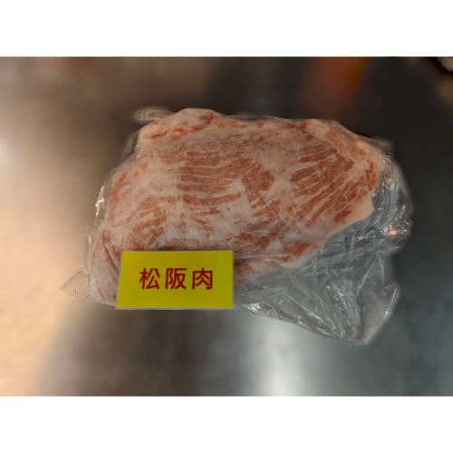 臺灣豬-松阪肉整塊 600公克