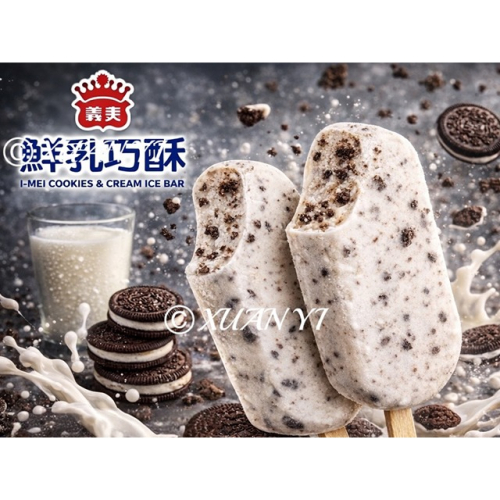 （義美）義美-鮮乳巧酥雪糕/鮮乳/巧酥/雪糕