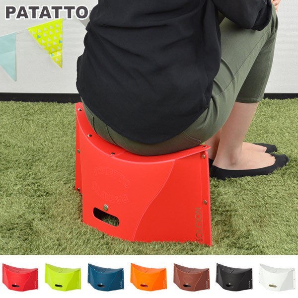 現貨 七色 日本 SOLCION PATATTO M 超輕量 折疊椅 攜帶式 可露營用