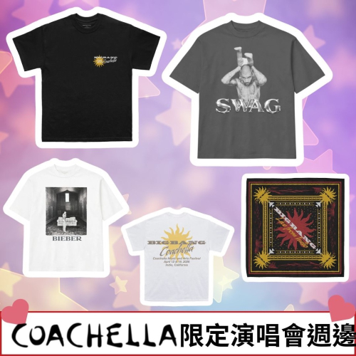 《A’sD 預購 ??正品》Coachella 衣服 小賈斯丁 BigBang JUSTIN BIEBER