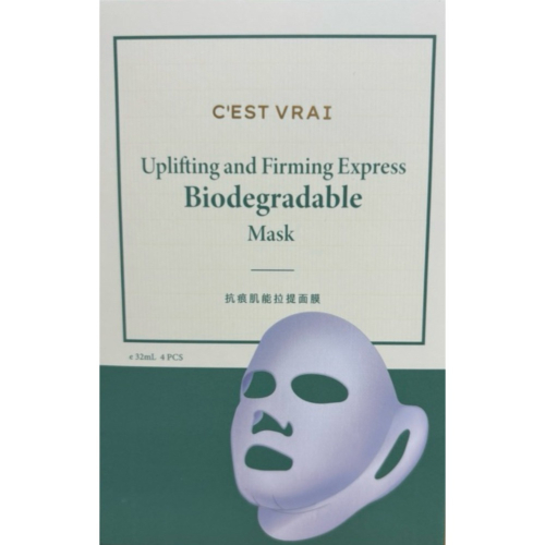 C＇ESTVRAI 莎菲亞 抗痕肌能拉提面膜 32ml 4片/盒 沁潤緊實肌膚