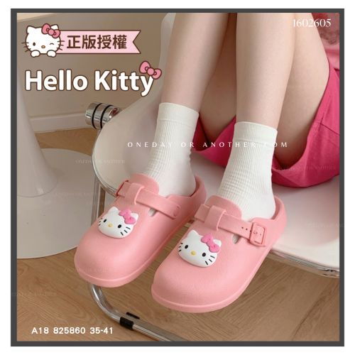 三麗鷗 凱蒂貓 Hello Kitty 勃肯 洞洞鞋 厚底 拖鞋 穆勒鞋 kitty包頭鞋 懶人鞋 防水拖825860