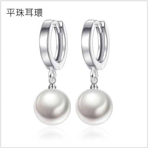 B284．平珠耳環 耳釘耳鏈 韓版銀飾飾品 首飾飾品防過敏抗過敏不褪色 抗敏耳針 水鑽耳飾耳扣耳墜 告白閨密送禮情人節