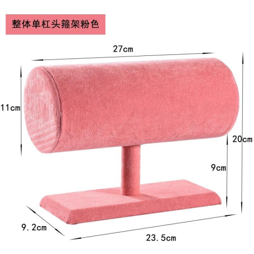 ?HENRY百貨?台灣現貨 30/36公分髮箍架 髮圈 髮箍收納架 髮圈展示 髮圈收納 髮箍收納架 髮飾 收納 收納架