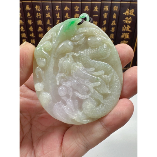 天然翡翠A貨-龍霸天下神龍護主藕會發財如意玉牌掛件 商品編號：070301