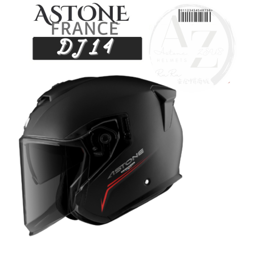 ASTONE DJ14 素色 內墨片 EPS內襯導氣設計 半罩安全帽