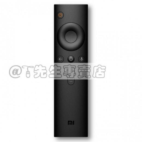 (現貨)小米盒子 國際版 遙控器 型號MDZ-16-AB / MI BOX 台灣小米 盒子 藍牙語音遙控器