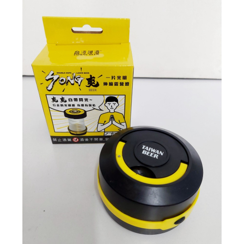 露營燈照明燈具手電筒座燈出清品